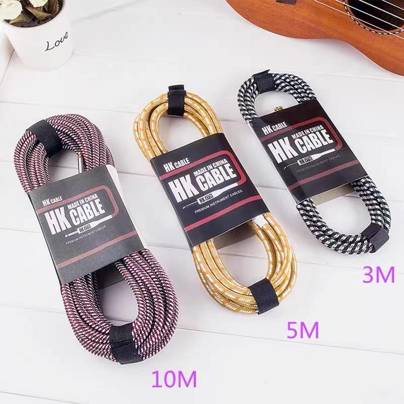 HK Brand 3M Braided Electric Guitar Audio Cable - High-Fidelity Connection for Sound Systems