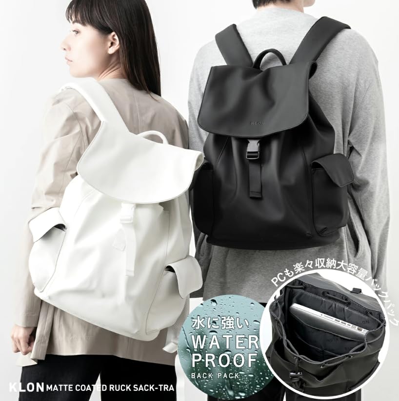 KLON Wasserdichter Rucksack für Männer und Frauen, Schwarz, Schlicht, Matt beschichteter Rucksack-Tra Schwarz