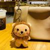Toy Luggage Plush Toy Animal Doll Plush Pendant Lion Keyring Lion Plush Keychain Lion Plush Doll