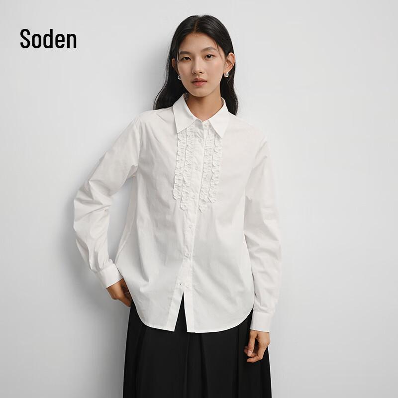 Белая Блузка WhiteALLUSION в Французском Ретро Стиле с Длинным Рукавом XL