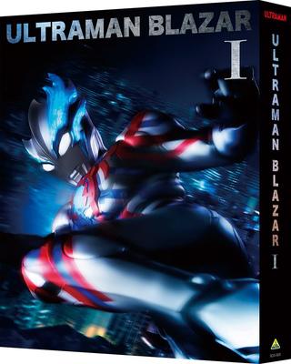 Ultraman Blazer Blu-ray Box I (Speciální limitovaná edice)