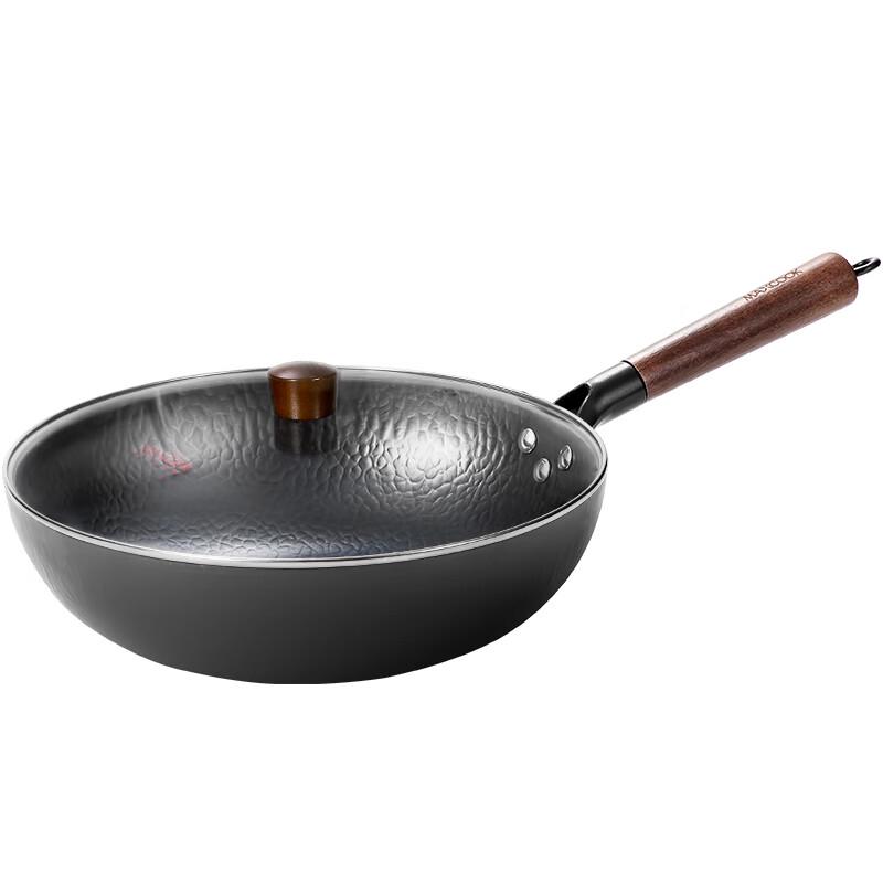 Meichu Elegant Series Fish Scale Wok