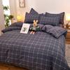 Summer Brushed Bed Sheet & Quilt Cover for Single Dorm Rooms
