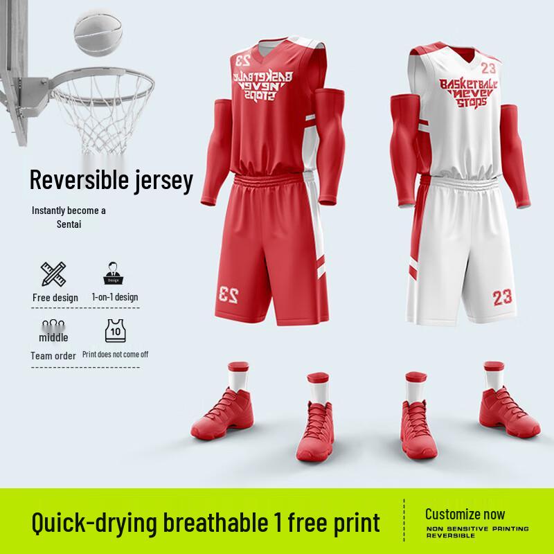Unisex Reversible Basketball Uniform Set