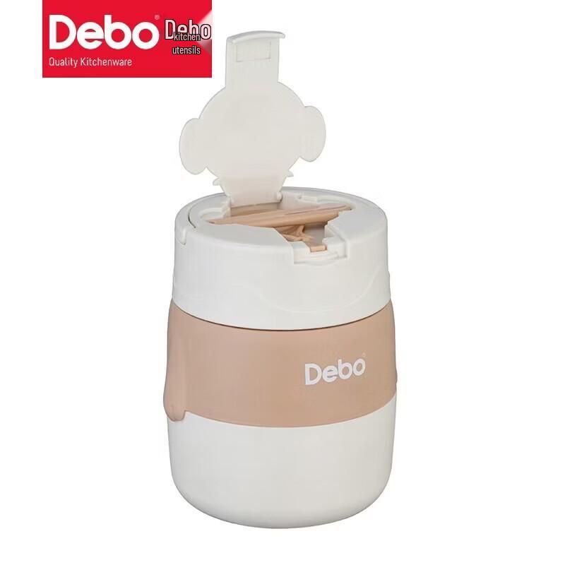 Debo Ruby Stainless Steel Soup Pot