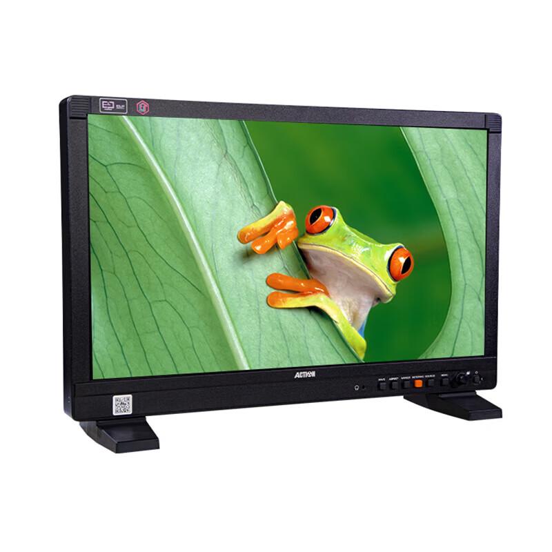 RUIGE AT-2201HD 21.5-inch HD Desktop Video Monitor