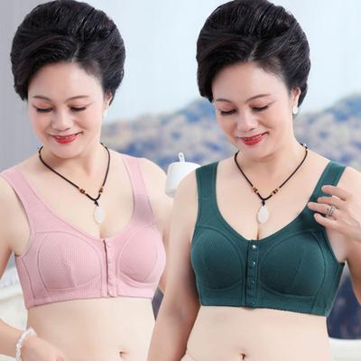 Mid-aged Women Sports Bra Stretchy Fixed Shoulder Strap Front Button Closure Wireless