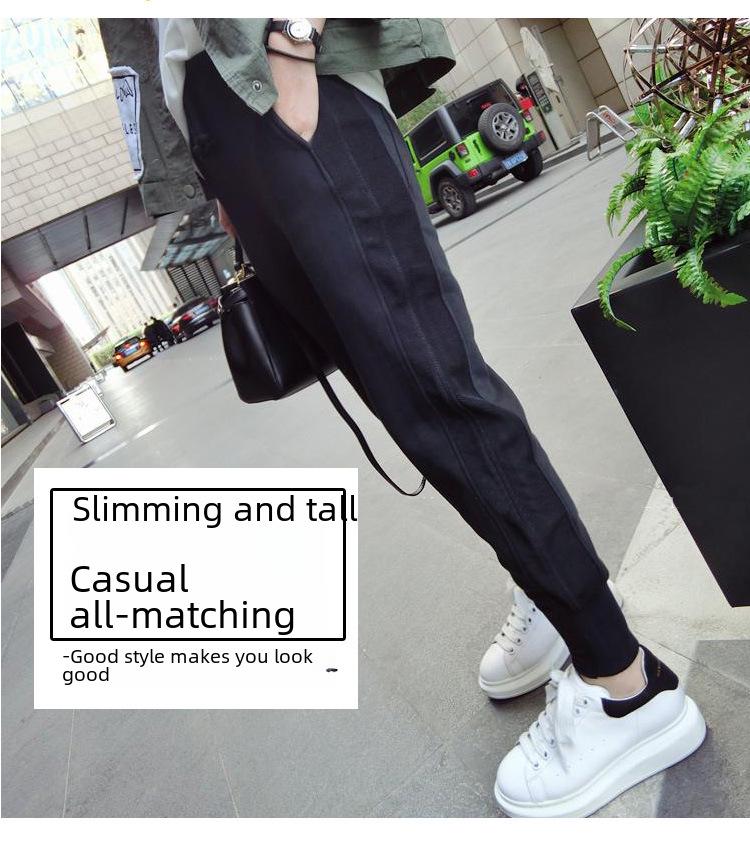Women's Black Harem Sweatpants: 2025 Korean Style, Closed-Leg, Casual and Sporty