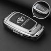 2024 Toyota Highlander Keycase 18/24 Fourth Generation DHSRT5 Highlander Dual Engine Special Vehicle Buckle Case Male