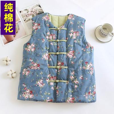 Xinjiang Cotton Autumn and Winter Women's Warm Vest Vest Wear Inside and Outside Cotton Vest Close To the Body Winter