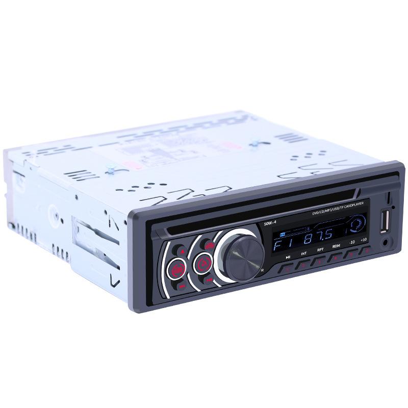 

8169A Новый автомобильный BluetoothMP3-плеер, автомобильный CD/DVD/VCDDisk-радио