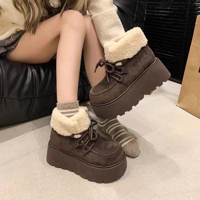 Botas de Nieve de Suela Gruesa para Mujer con Calidez Adicional de Forro Polar, Botines y Zapatos de Algodón