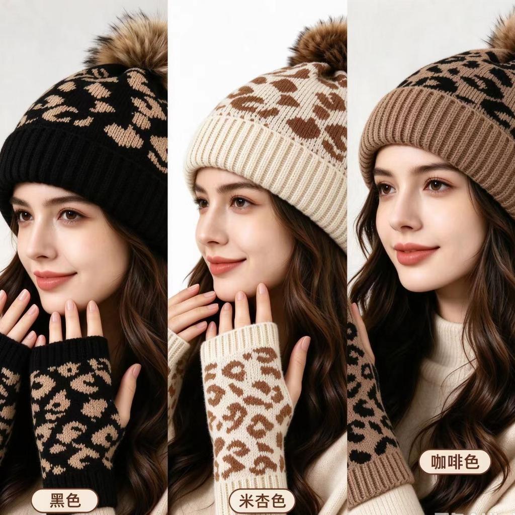Autumn and winter leopard print knitted hat gloves two-piece set women's big hairball ear protection wool hat retro jacquard half-finger gloves