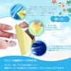 Cute O-shaped Float Ring for Kids and Adults, Includes Two Repair Tapes, Sparkly Design, Stylish, Perfect for Water Play, Summer Vacation, Travel,