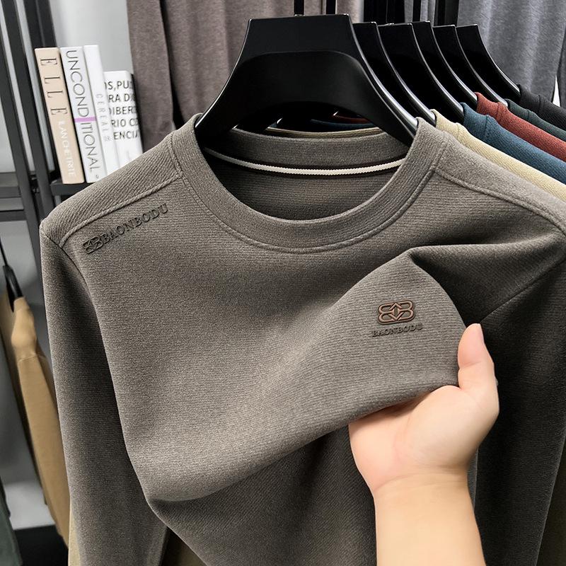 Men's Versatile Stretch Round Neck Base Layer T-shirt for Spring/Autumn
