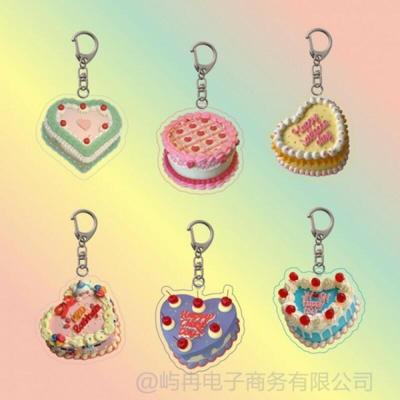 Gâteau Gâteau Boutique d'accessoires Porte-clés Mignon Porte-clés