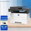 HGLM3303ADN A4 Black & White Laser Multifunction Printer CN Plug (adapter Included)