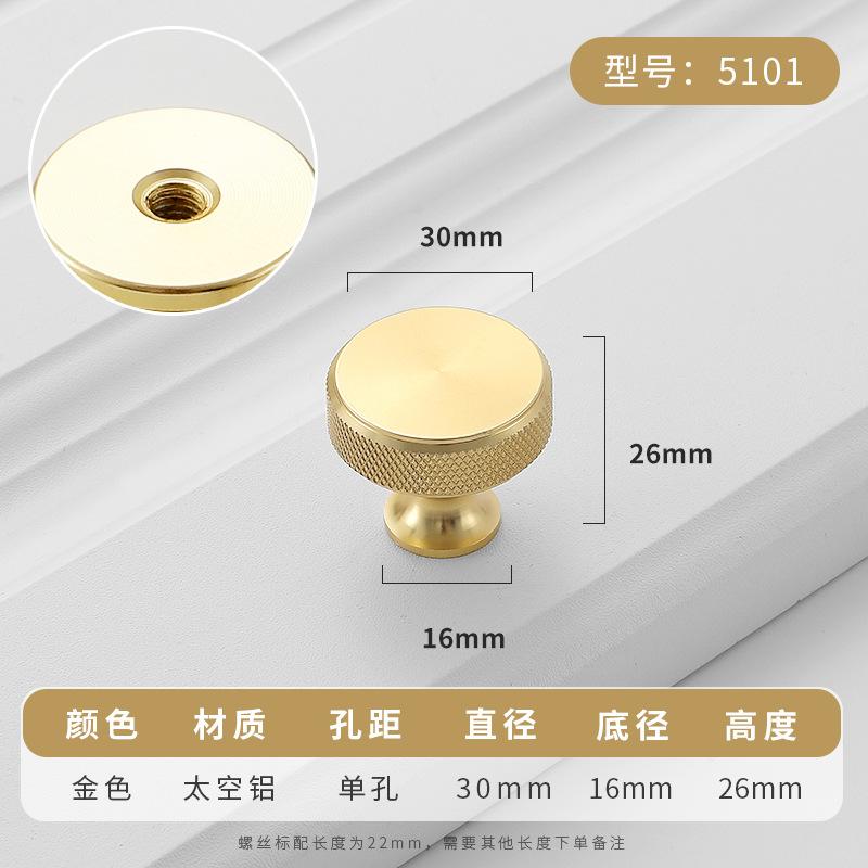 Simplicity Hardware Handles Drawer Cabinet Furniture Kitchen Handles for Cabinet Knob Door Drawer Furniture Kitchen Knob Golden