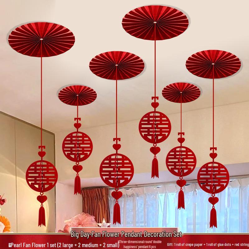 Double Happiness Wedding Ceiling Decorations: Bridal Bedroom & New Home Fan Ornaments