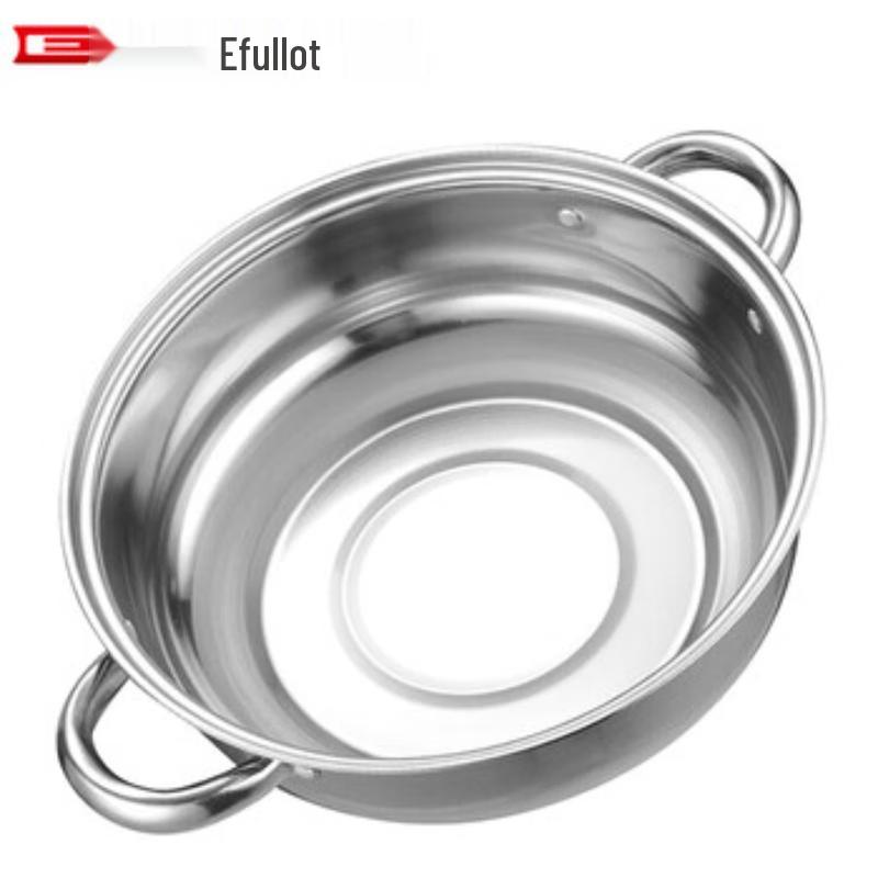 EFULLOT EFSS-S012 Double-Layer Steaming Pot, 28cm
