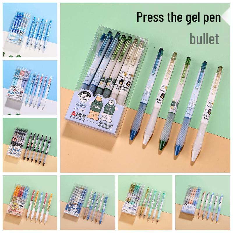 Offerta speciale: Penna Gel Retrattile Disegno Nero, Punta a Pallina 0.5mm, Click per Studenti per Uso Ufficio