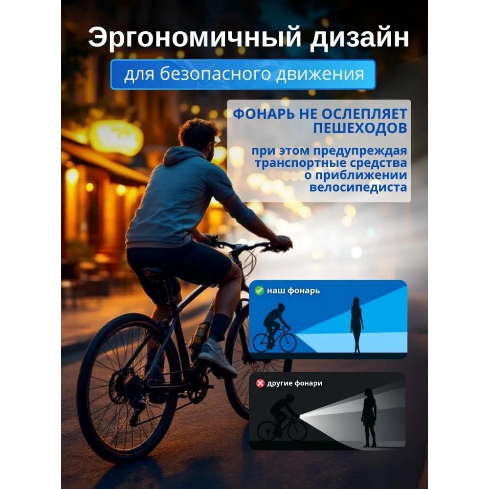 USB Rechargeable LED Bicycle Headlight - High Brightness, Easy to Install, ABS Material, Ideal for Night Riding