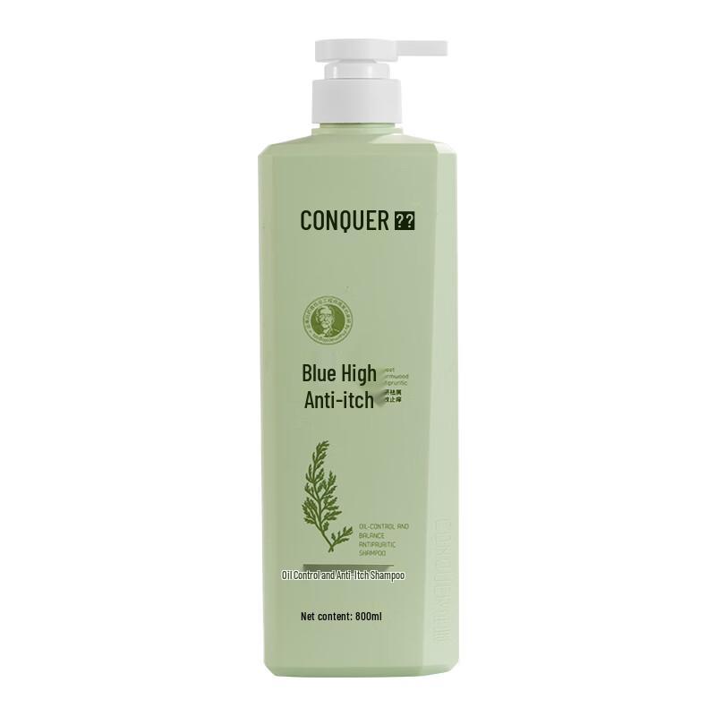 ConQUER Oil Control & Volumizing Shampoo