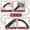 Corolla Sport Compatible Car Steering Wheel Cover Comfortable Grip Fits Corolla Sport 210 Series 219 Series Sporty Steering Wheel Scratch Highly Good