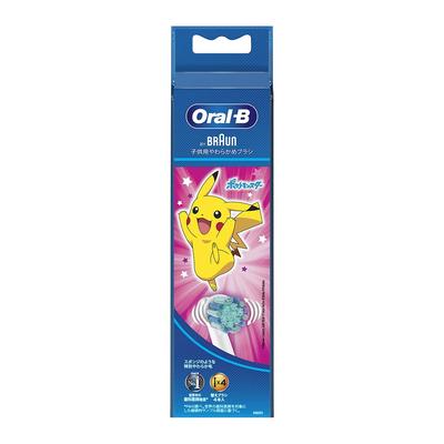 SHINTECH Brown Oral B Sumizumi Clean Kids Pink Replacement Brush 4 Pieces P&G