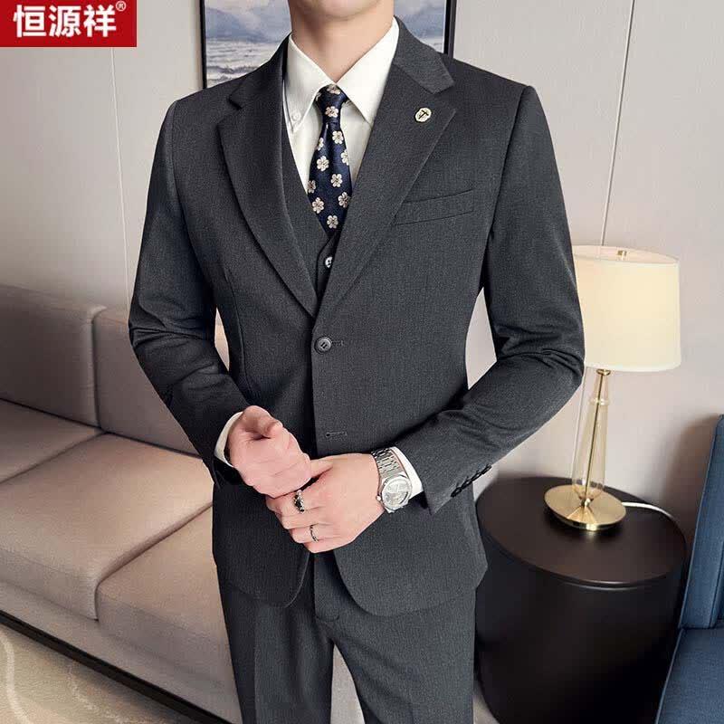 Men's Two-Button Suit Set