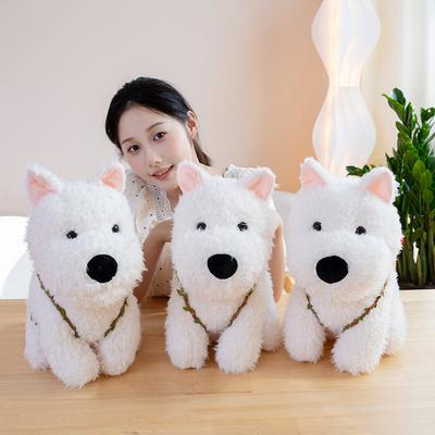 Roztomilé West Highland s ovocem Batohový teriér Pes Plyšová hračka Plyšové zvířátko Kreativní štěně Panenka Baby Appease Dárek k narozeninám