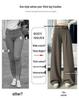 Women's Wide-Leg High Waist Gray Suit Pants - Spring 2026 Collection, Slimming Drape, Loose, Floor-Length, Casual Straight Fit.