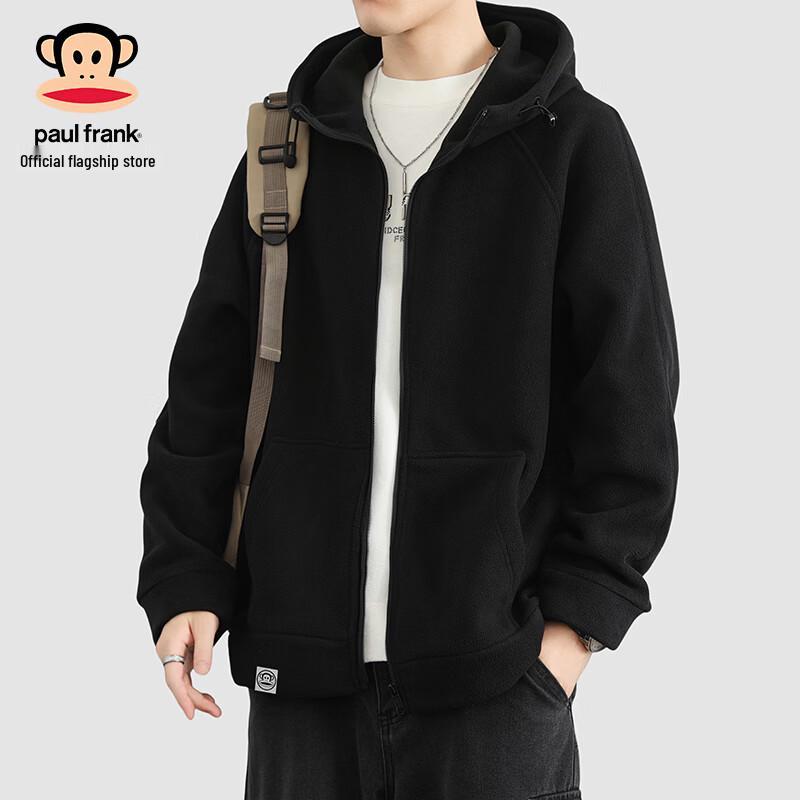 Paul Frank Men's Hooded Fleece Jacket