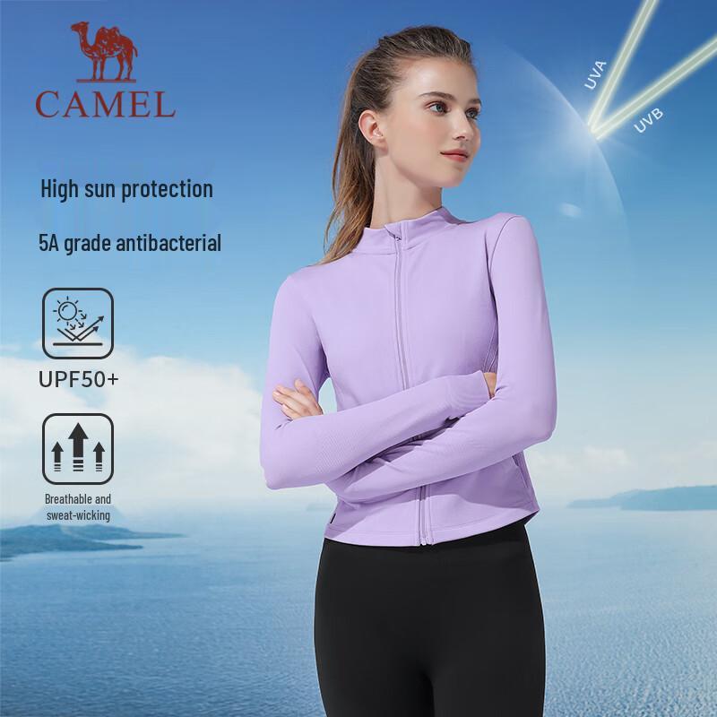CAMEL Women s UPF Slim Fit Stand Collar Running & Fitness Knit Jacket 42/43