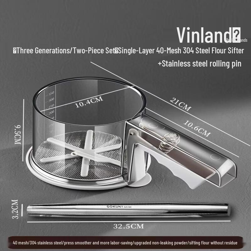 Baking Semi-automatic Handheld Flour Sifter