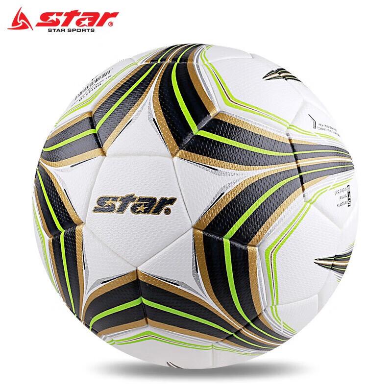 Star Standard Size 5 Football