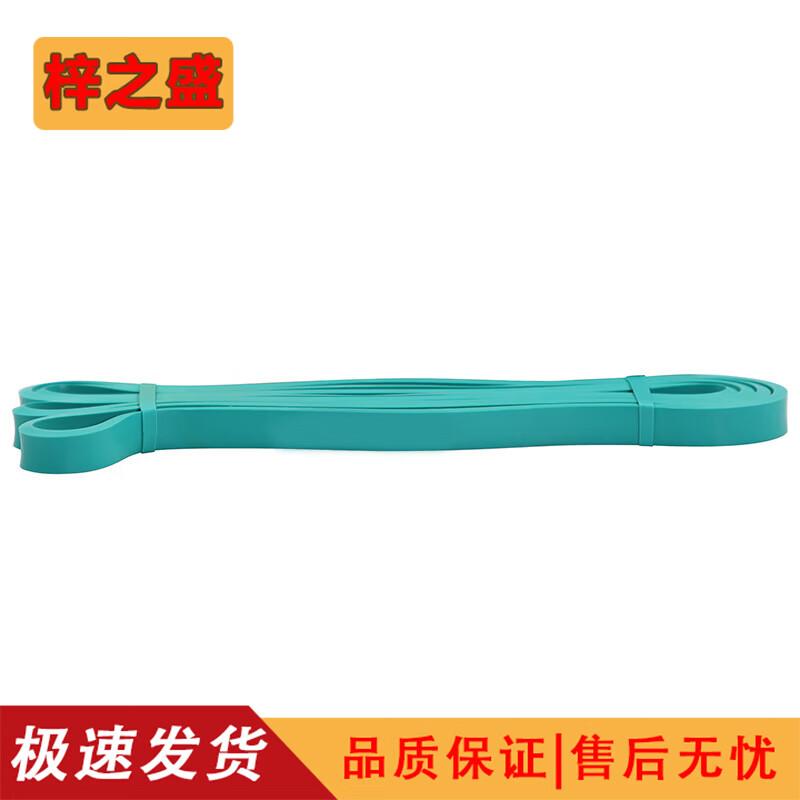 Zizhisheng Fitness Resistance & Yoga Bands