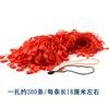 Square Tag Rope, Hanging Buckle, Color Hanging Rope, Hanging Line, Hand-Through Rope, Hanging Grain Lanyard, Clothing Label, Trademark Rope
