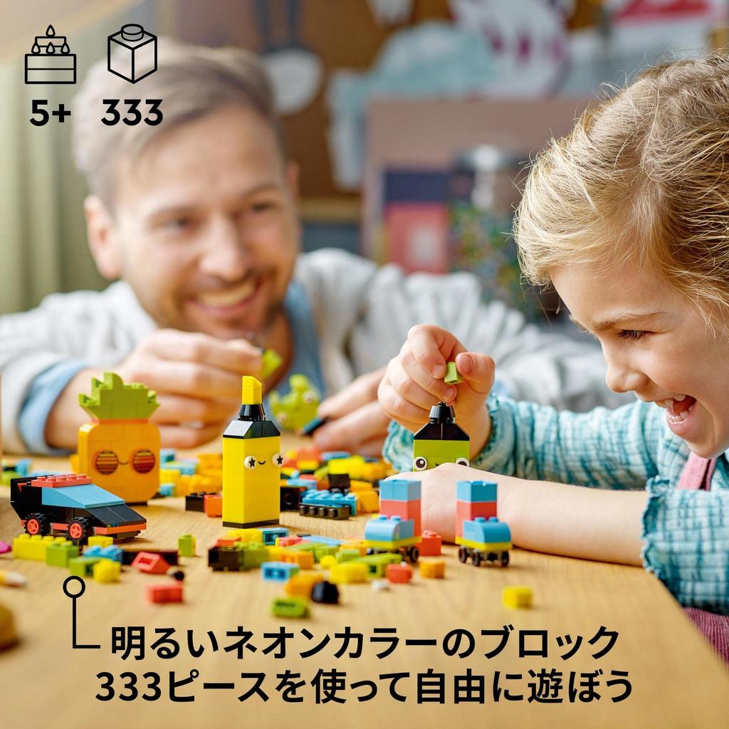 LEGO Classic Idea Parts 11027 Spielzeugblock, pädagogisch, kreativ, für Jungen und Mädchen, Alter (Neonfarbe) 5+