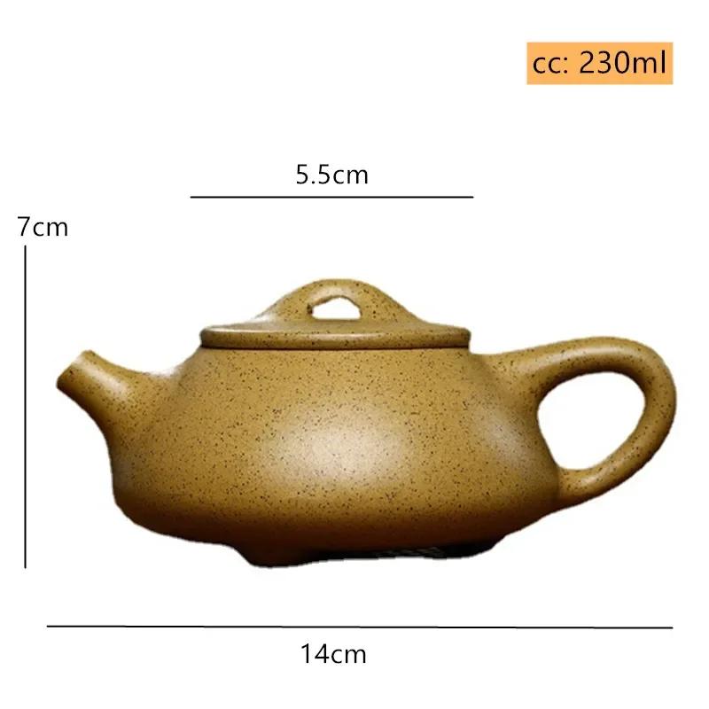 

Исинский классический чайник из фиолетовой глины, каменный совок, чайники, чайник красоты, ручная работа из сырой руды, чайный сервиз, аутентичный Те Гуаньинь 230 мл жёлтый