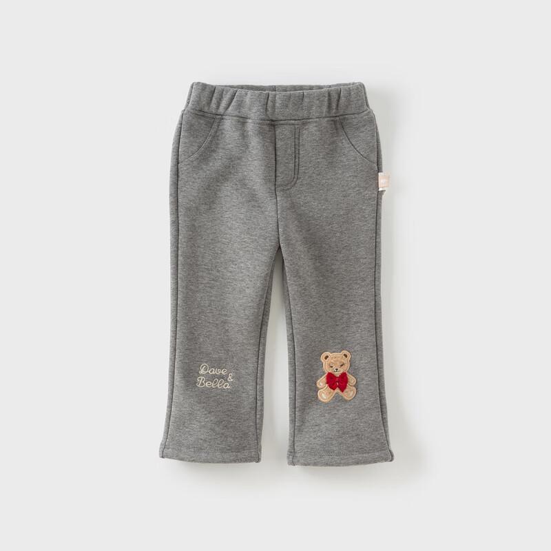 David & Bella Girls  Fleece-Lined Flare Faux Denim Pants 120cm