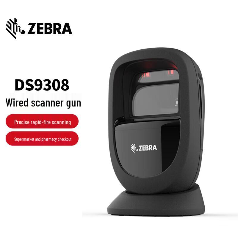 Zebra DS9308 Handheld 2D Barcode Scanner