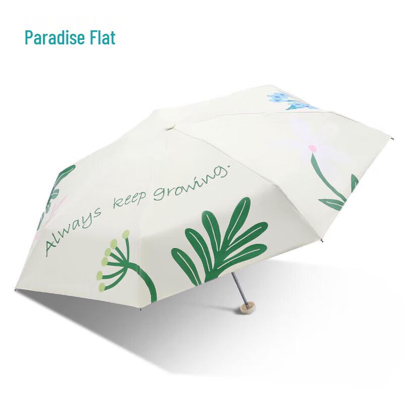 Heaven Ultra-light Five-Fold Pocket Umbrella