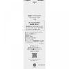 Sekkisei Clear Wellness Kose Sekkkisei Clear Wellness Clear Wellness Żel 140g