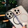 Star Flash Powder Is Suitable for Thin ring Magnetic Suction of IPhone16ProMax Phone Cases and Apple 15 Dual Color Airbag Protective Cases