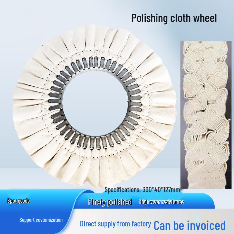 Thickened Pure Cotton Metal Polishing Wheel for Mirror Finish