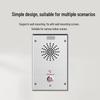 Yijiatong MJ11S SIP IP Audio Intercom Terminal (CN version)