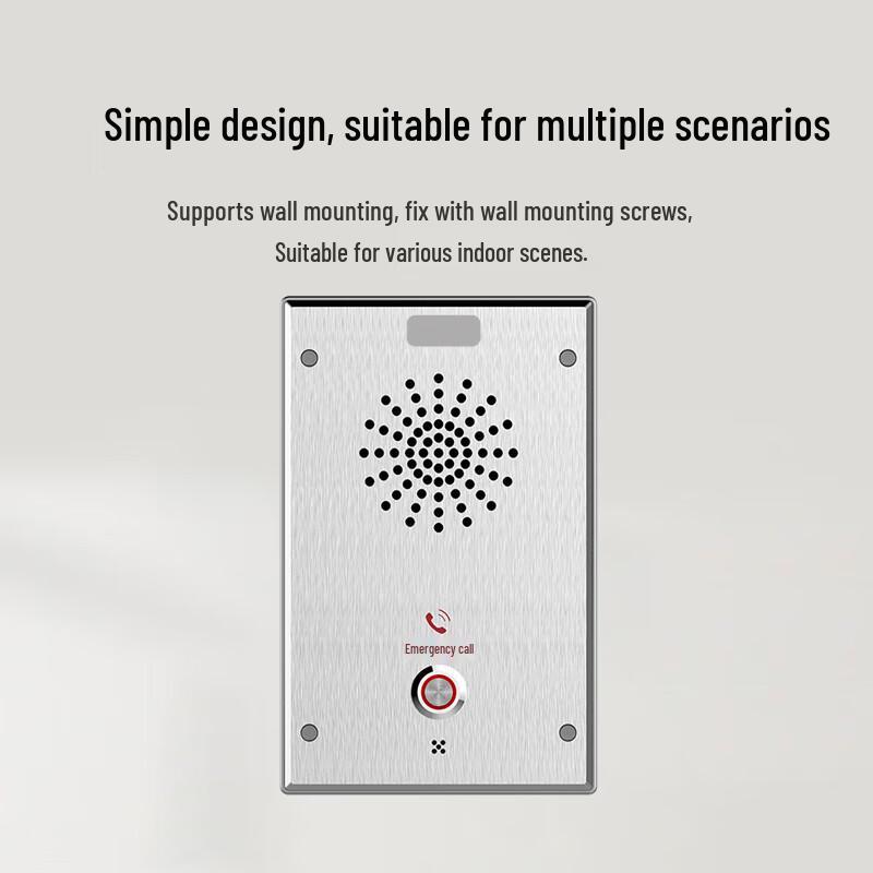 Yijiatong MJ11S SIP IP Audio Intercom Terminal (CN version)