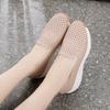 Large Size Hollow Thick-soled Muffin Shoes for Women's Spring and Autumn New Middle-aged Mother Single Shoes Increase In Height, Soft Sole, and a H