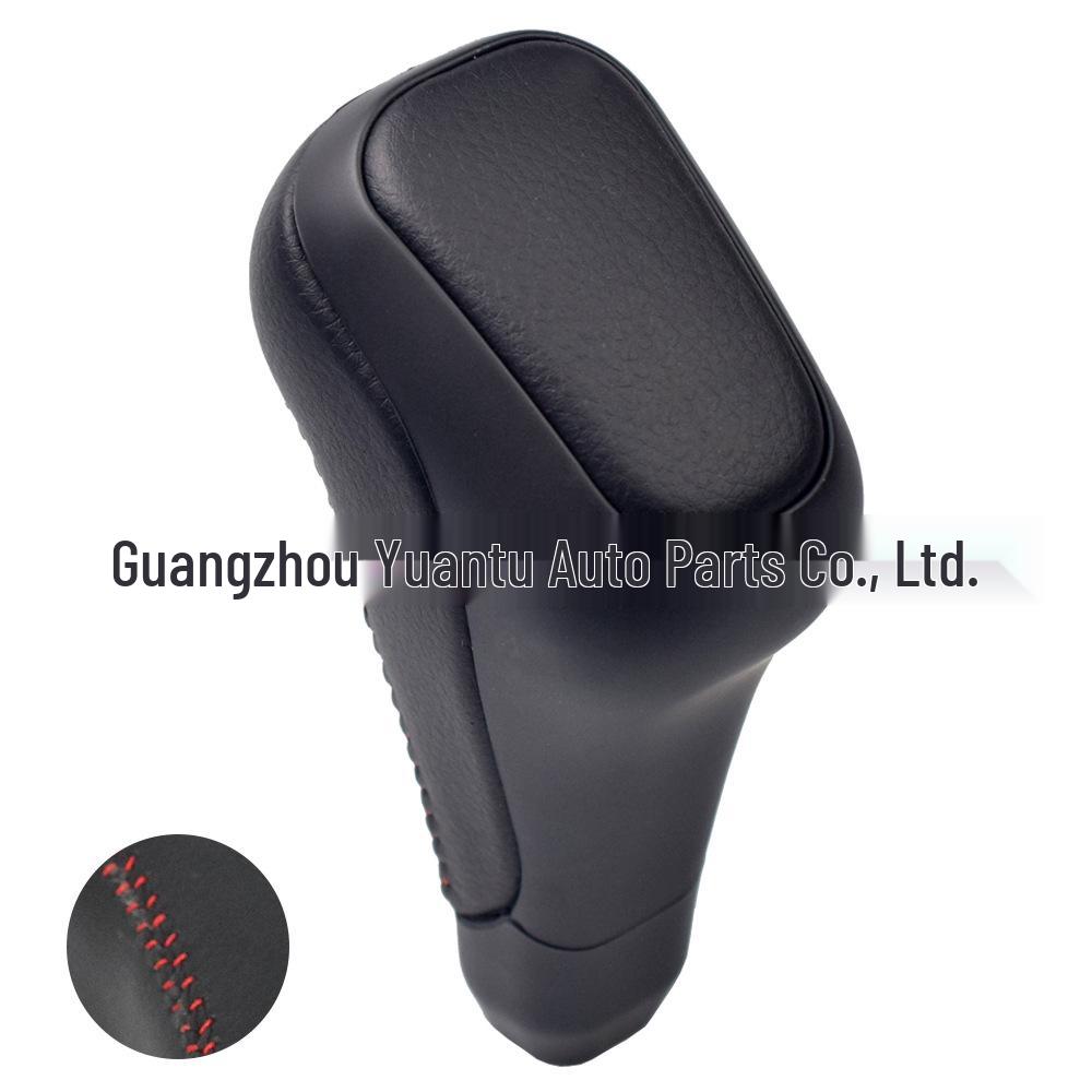 

Gear Shift Knob for Toyota Land Cruiser Prado FJ150
